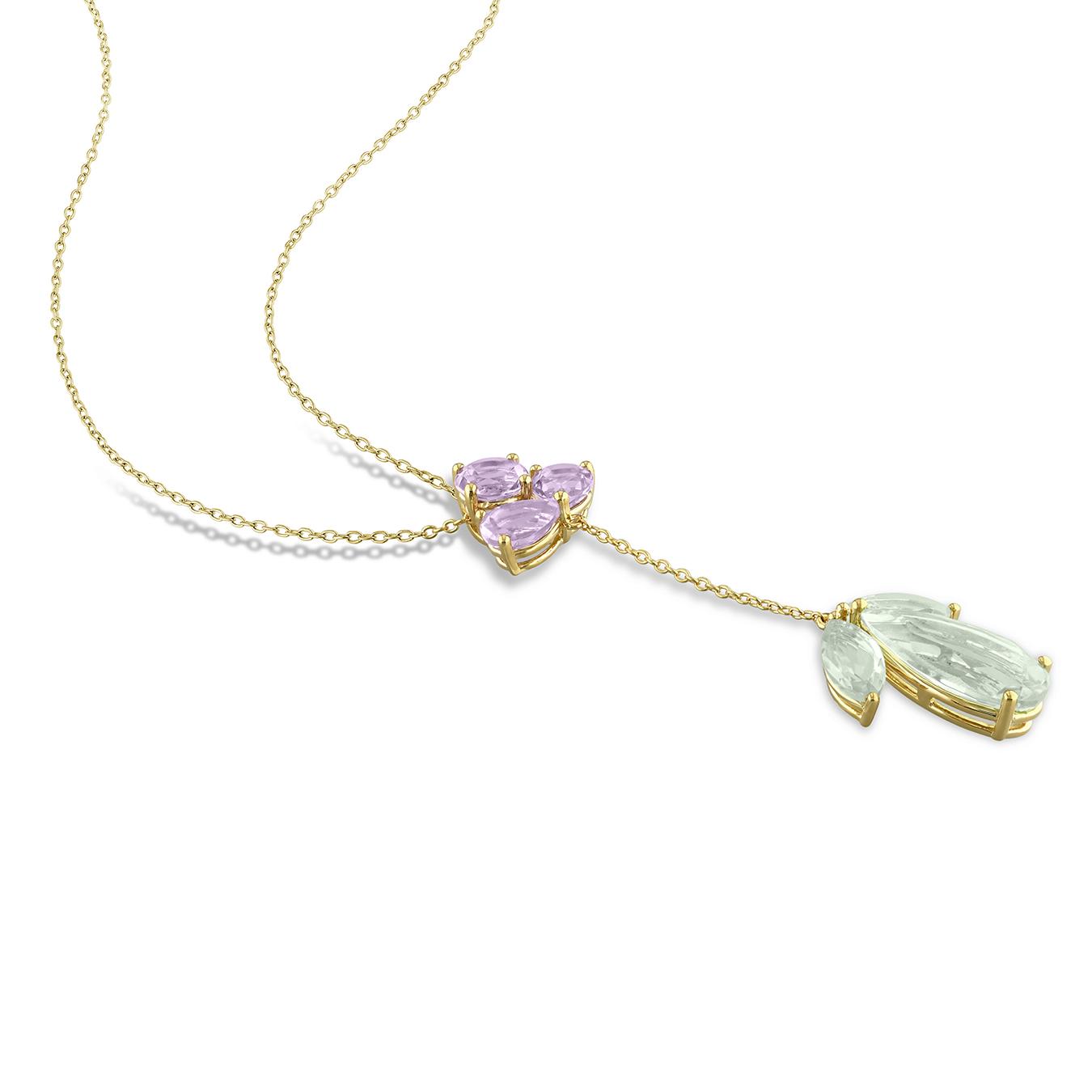 Julianna B Yellow Plated Sterling Silver Amethyst & Green Quartz Pendant 17"